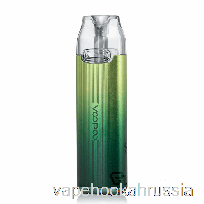 Vape россия Voopoo Vmate Infinity Pod System блестящий зеленый